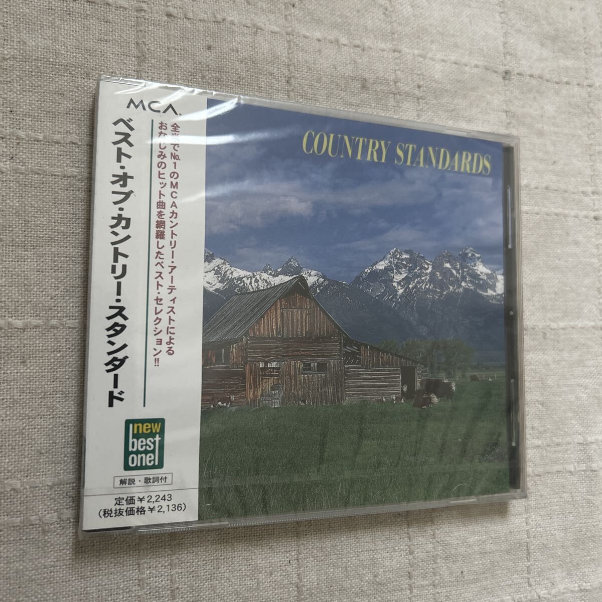 CD ベスト・オブ・カントリー・スタンダード拍卖