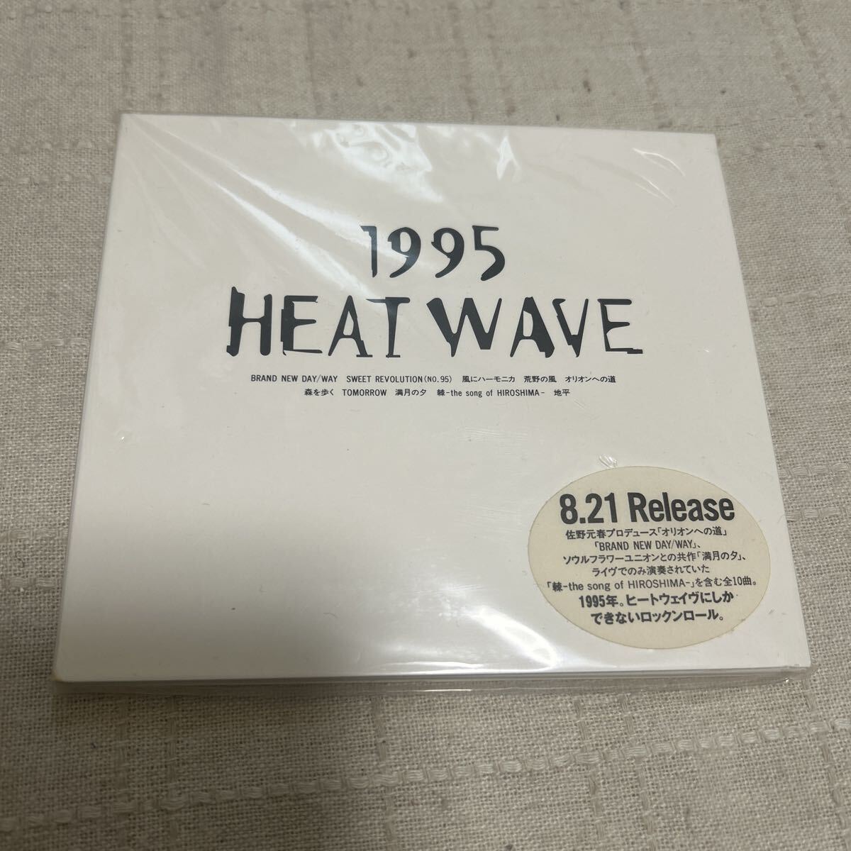 CD ヒートウェイヴ 1995 HEAT WAVE拍卖