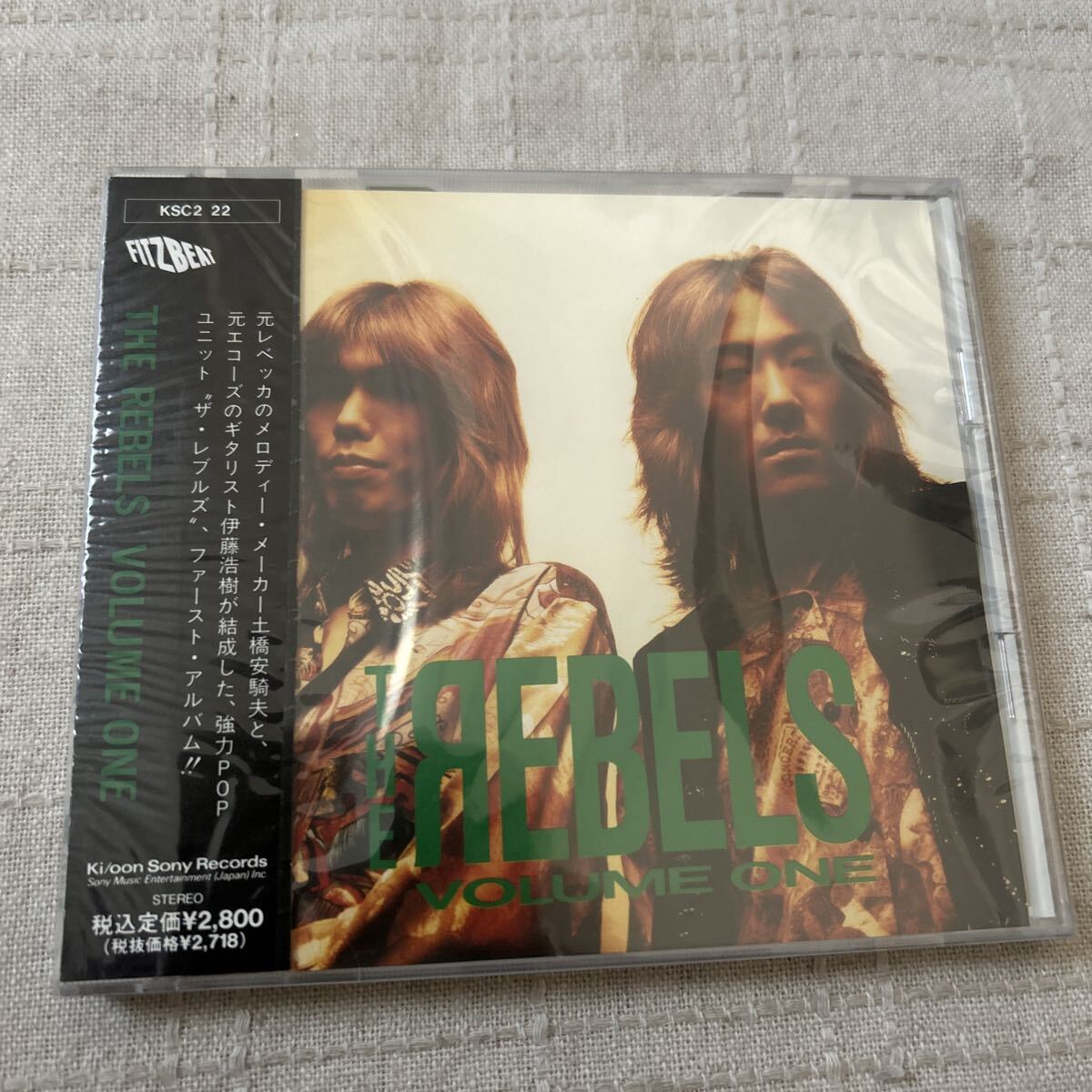 CD THE REBELS / ボリューム・ワン レブルズ VOLUME ONE拍卖
