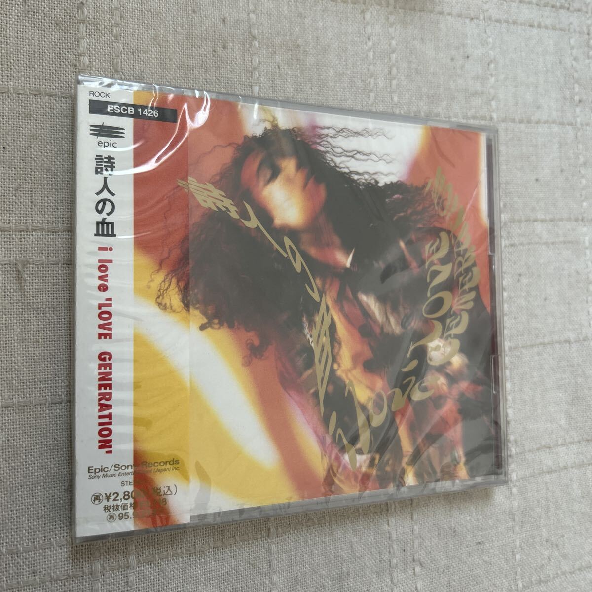 CD 詩人の血 / i love’LOVE GENERATION’拍卖