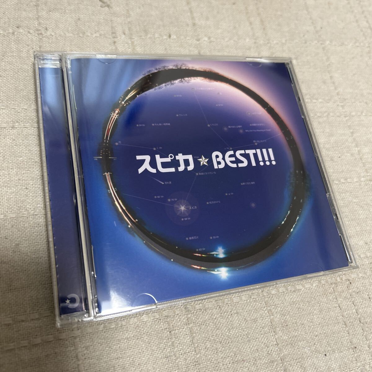 CD スピカ/BEST!!!拍卖