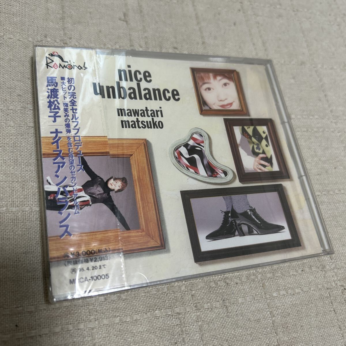 CD 馬渡松子/ナイスアンバランス nice unbalance拍卖