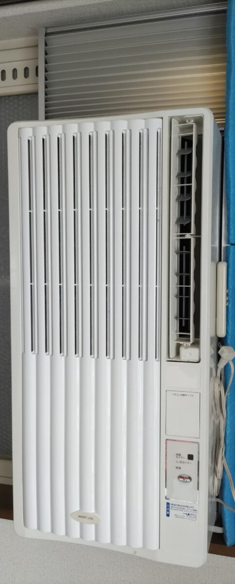 高出力。1.9kw/60Hz  鉄筋〜8畳 KOIZUMI  ウィンドウ冷房専用エアコン  KAW-1973 リモコン 引取限定 おまけ有り拍卖