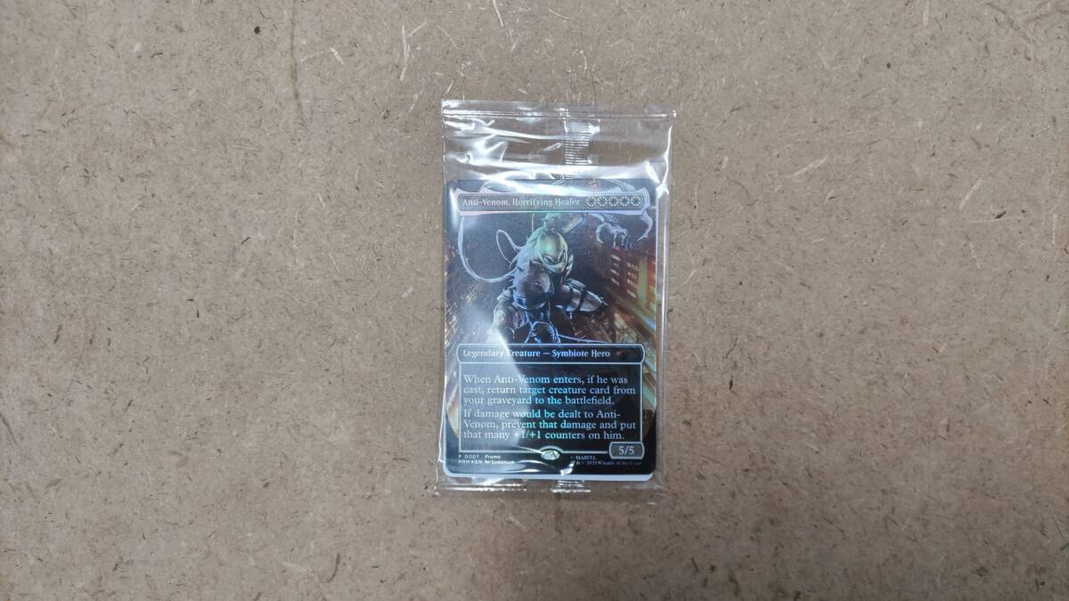 マーベルレジェンド 付属 MTG マジック:ザ・ギャザリング アンチヴェノム【カードのみ/未開封】拍卖