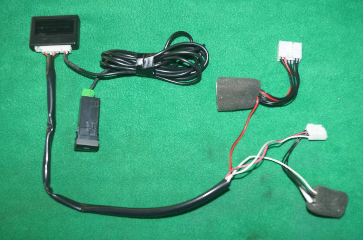 JES TV CONTROL SV テレビ コントロールキット ダイハツ タント LA650S 走行中TV視聴拍卖