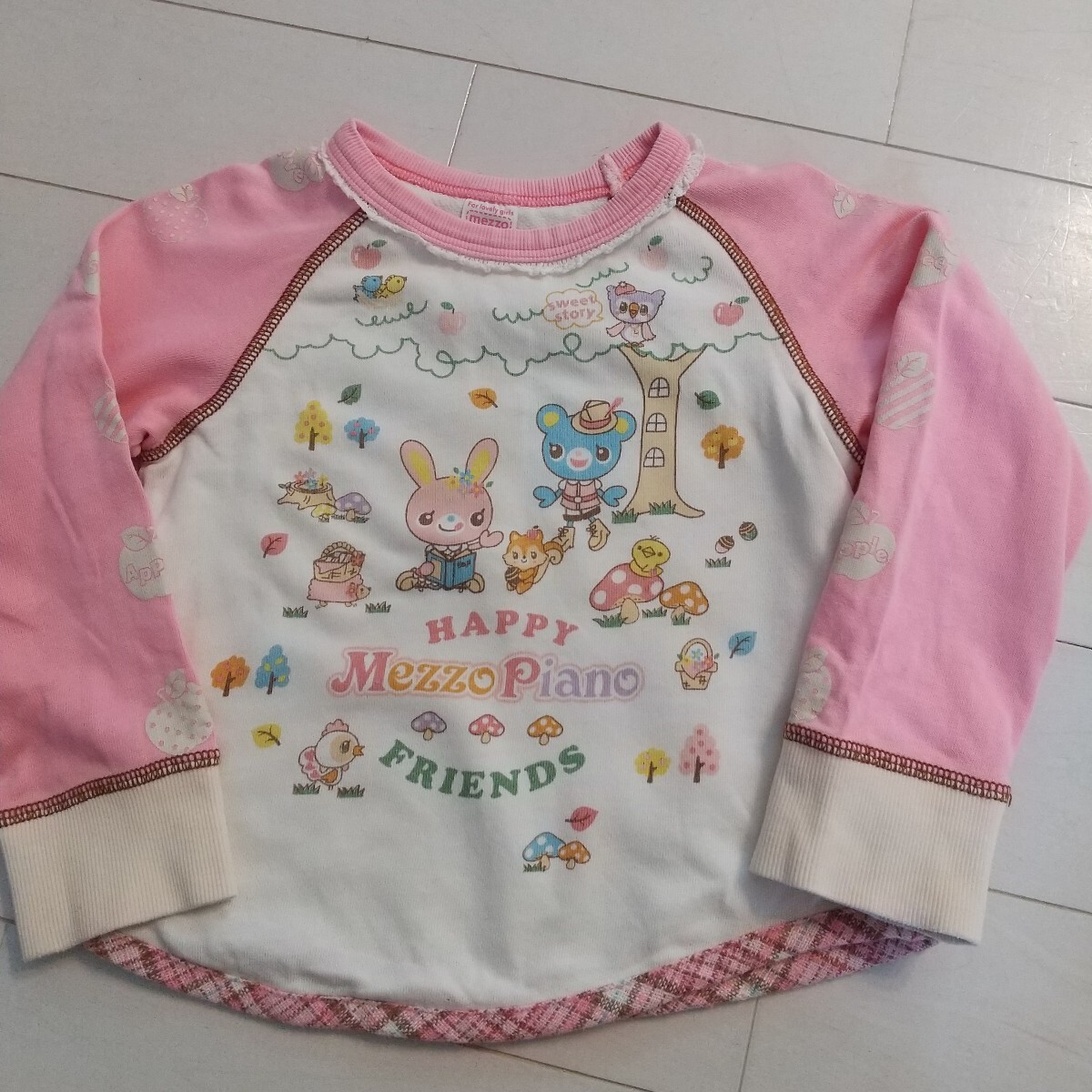 110 メゾピアノ ミミポポちゃん 読書の秋 長袖Tシャツ 拍卖