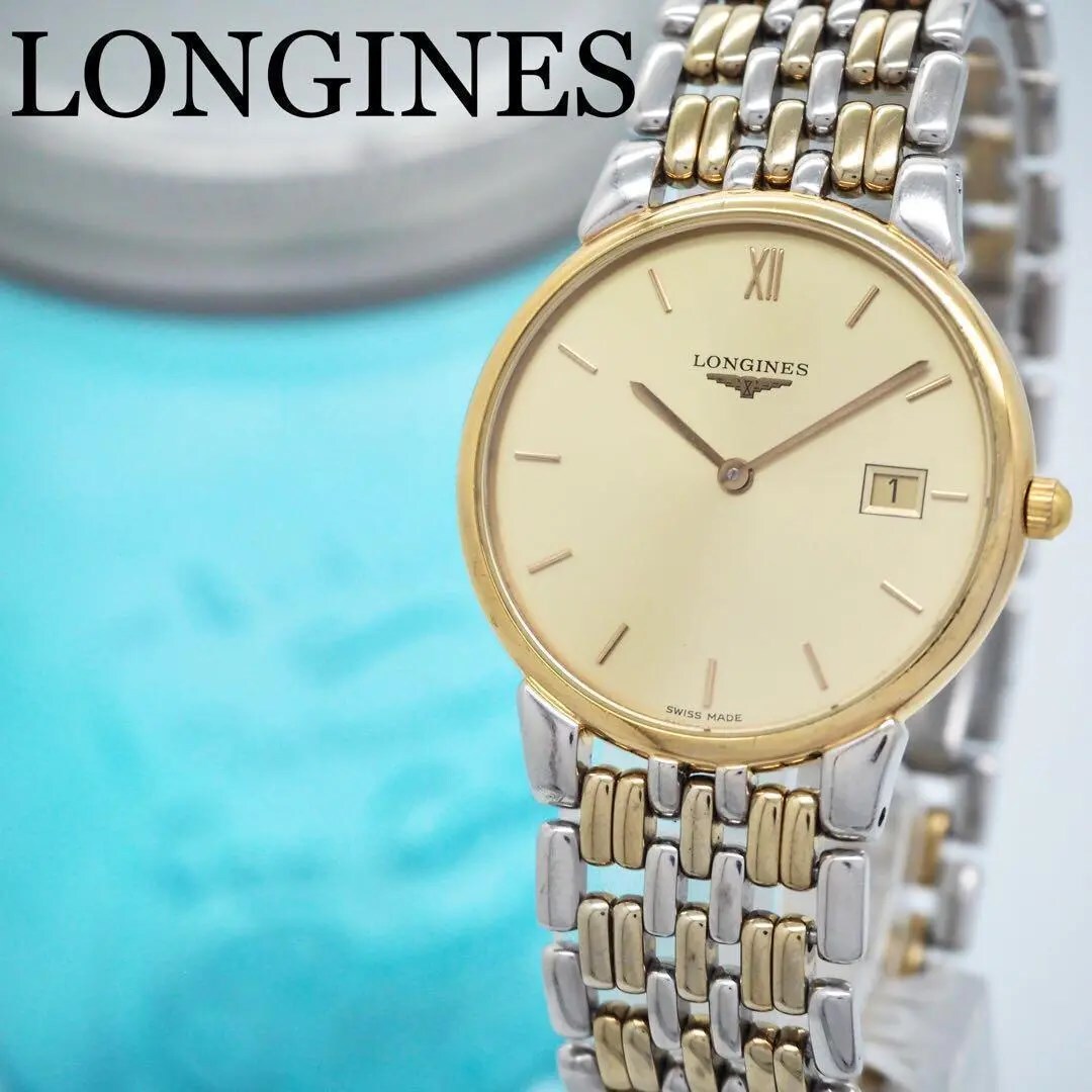 90 LONGINES 時計 メンズ グランドクラシック ゴールド デイト 希少拍卖