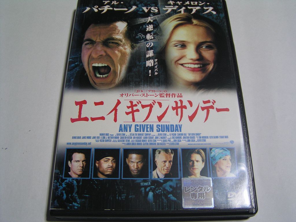 ★名作!エニイ・ギブン・サンデー アルパチーノ レンタル版DVD中古品・通常トールケース★4枚までクリックポスト185円拍卖