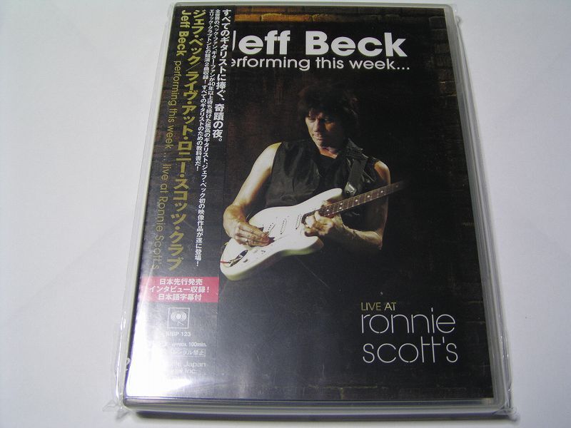 ★ジェフ・ベック/ライヴ・アット・ロニー・スコッツ・クラブ 国内盤DVD中古品★DVD4枚までクリックポスト185円拍卖