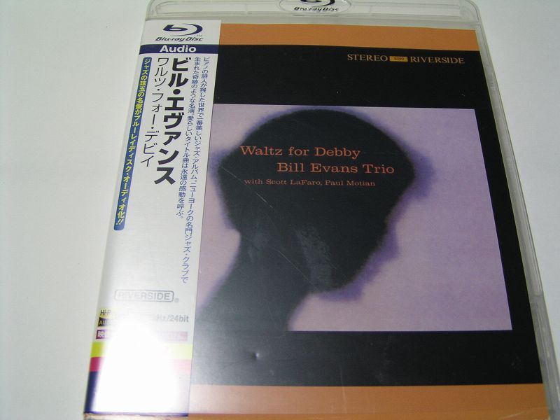 ★名盤!超高音質 ビルエヴァンス ワルツ・フォー・デビイ Blu-ray Audio中古品★CD4枚までクリックポスト185円拍卖