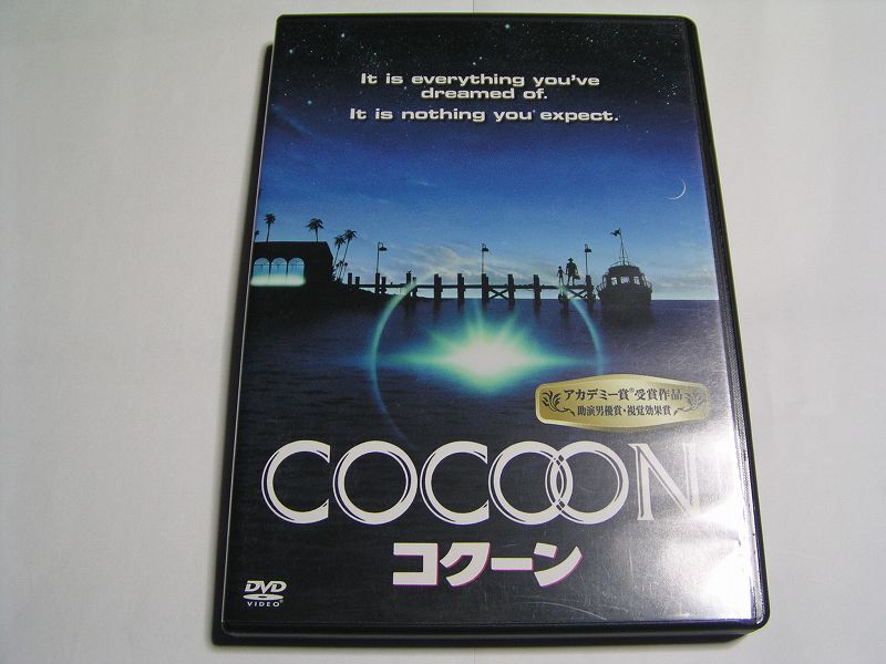 ★名作!コクーン ロン・ハワード監督・国内正規版DVD中古品★DVD4枚までクリックポスト185円拍卖