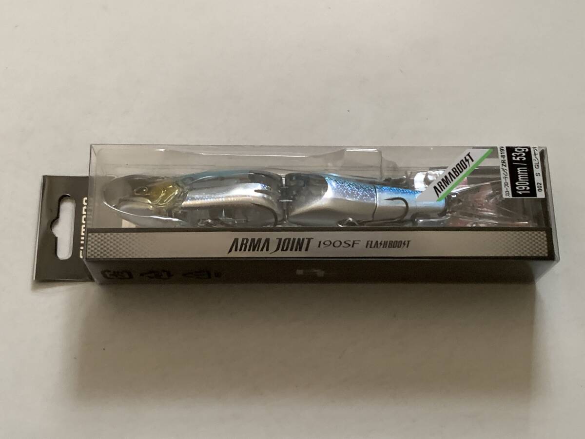 (TC) シマノ【アーマジョイント 190SF フラッシュブースト S GLシャッド】70929拍卖