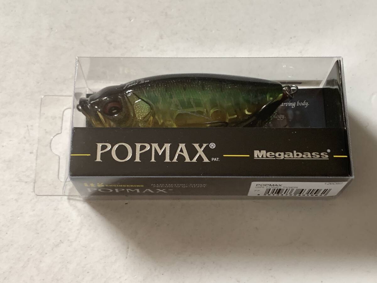 メガバス【POPMAX 77】71007拍卖