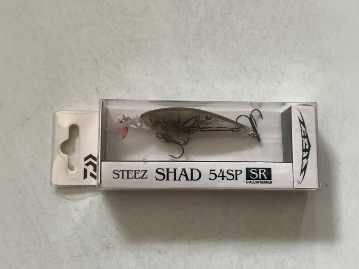 ダイワ【STEEZ シャッド 54SP SR テナガエビ】71008拍卖