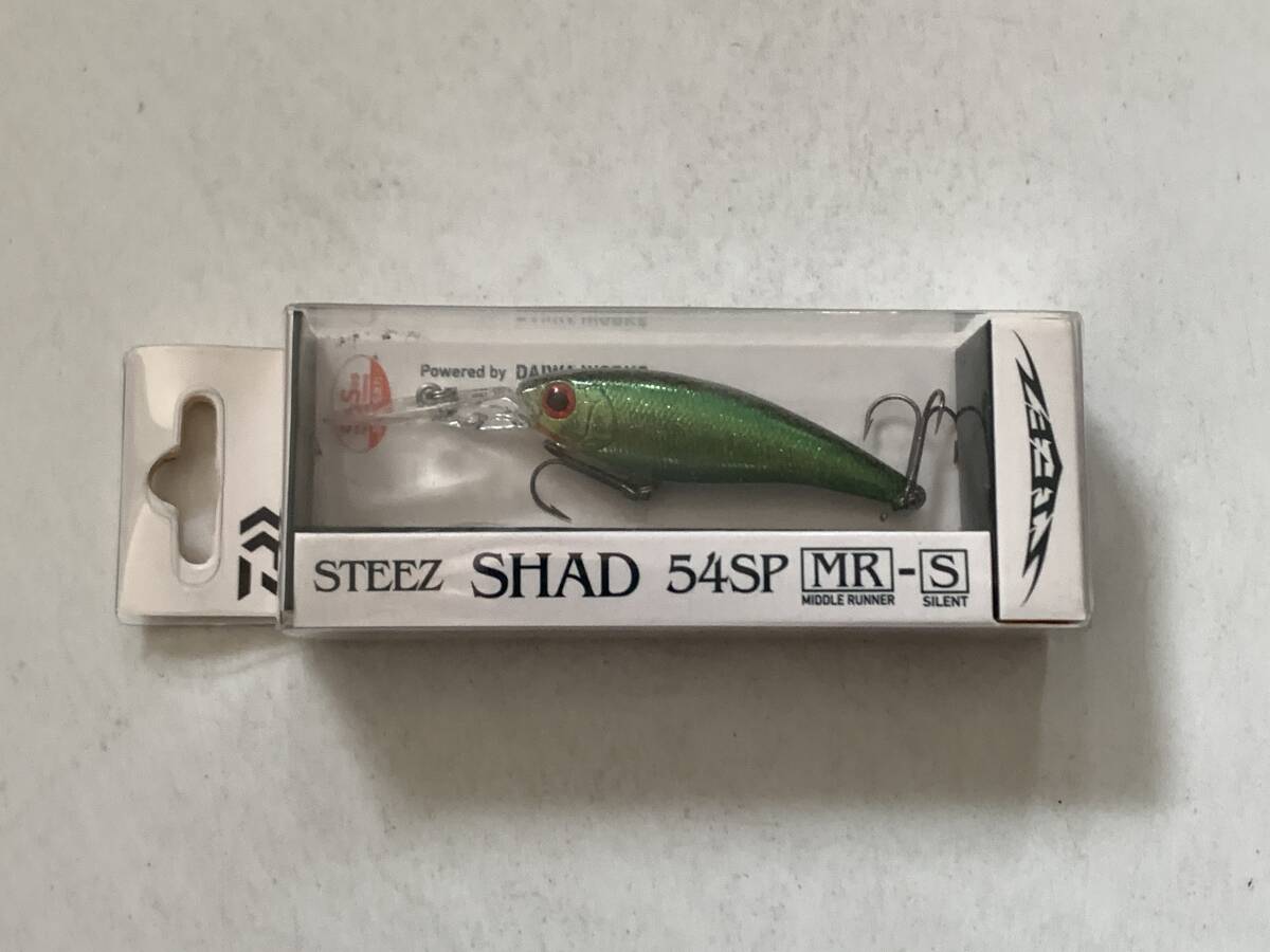 ダイワ【STEEZ シャッド 54SP MR-S SGウィードシャッド】71008拍卖