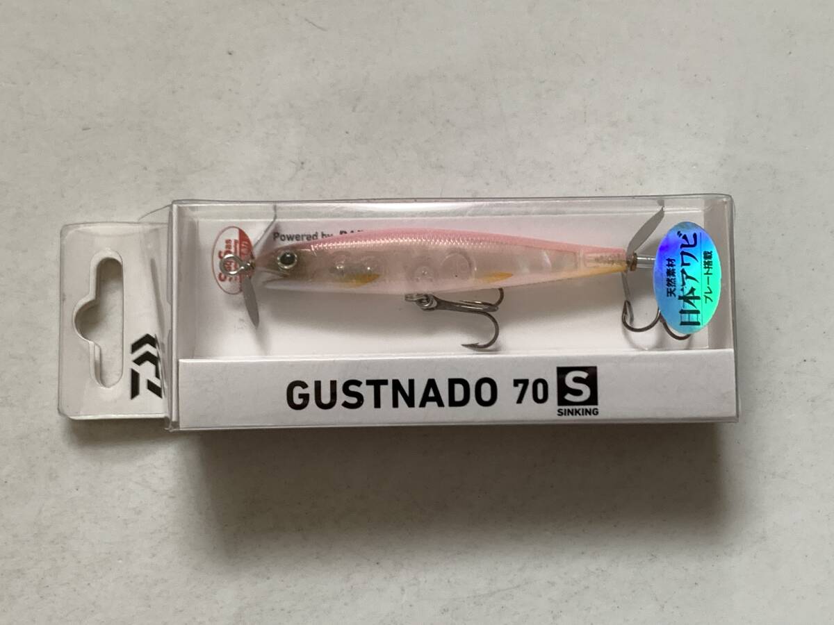 ダイワ【ガストネード 70S アワビピンクバック】71013拍卖