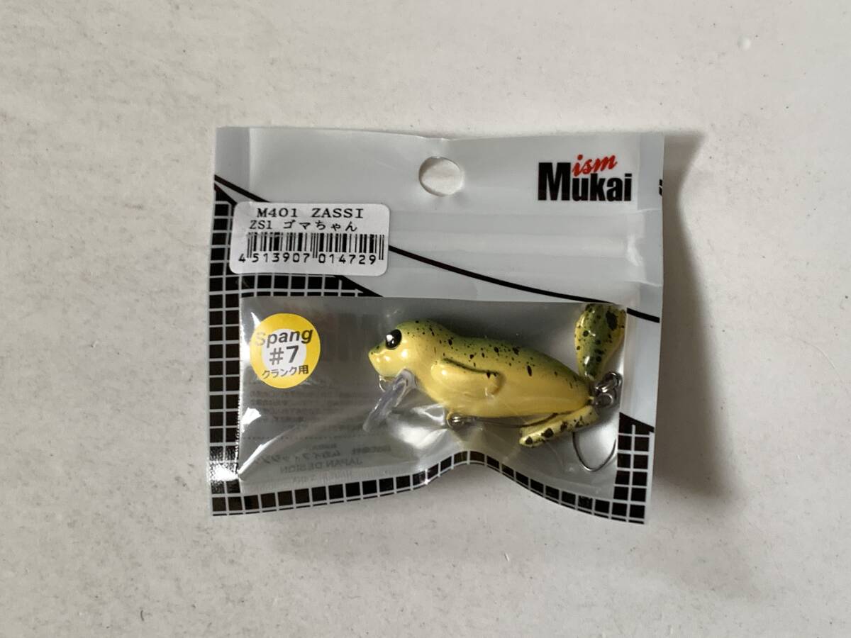 ムカイフィッシング【M401 ZASSI ゴマちゃん】71018拍卖