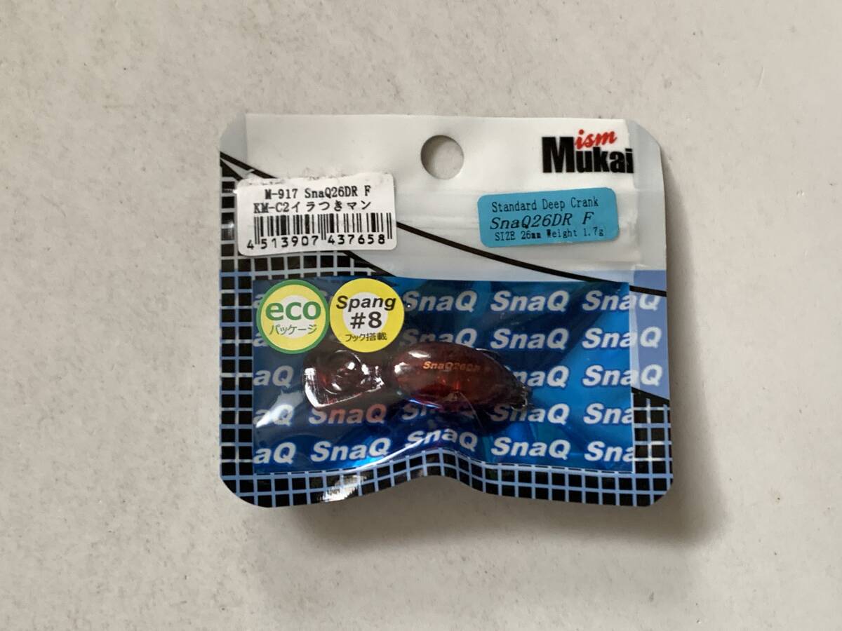 ムカイフィッシング【スタンダードクランク SnaQ26DR F イラつきマン】71018拍卖