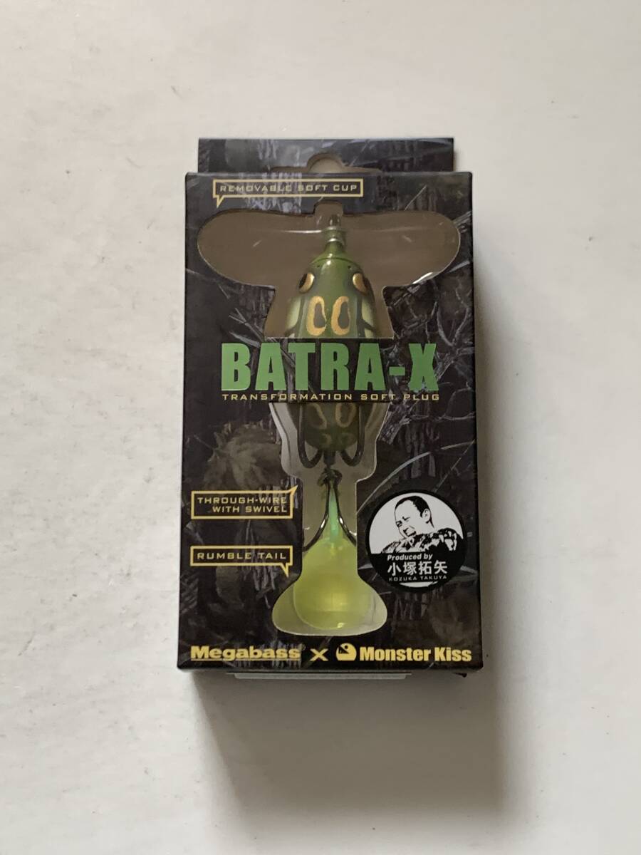 メガバス【BATRA-X 05】71007拍卖