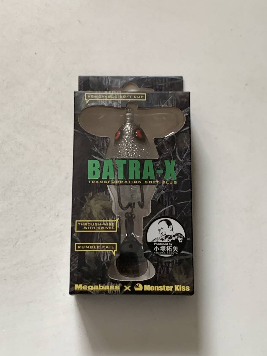 メガバス【BATRA-X 10】71007拍卖