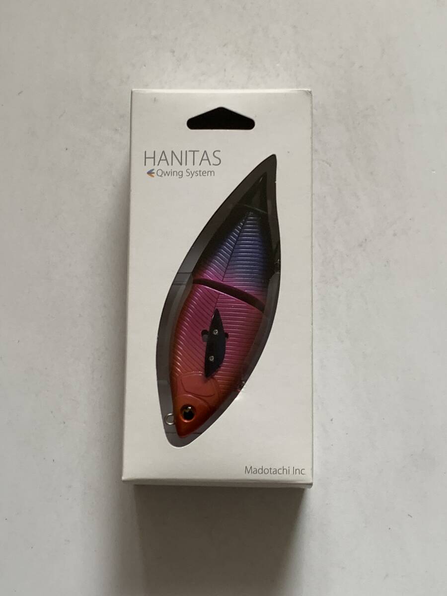 (T6) マドタチ【ハニタス グルーヴィーグレープ】71012拍卖