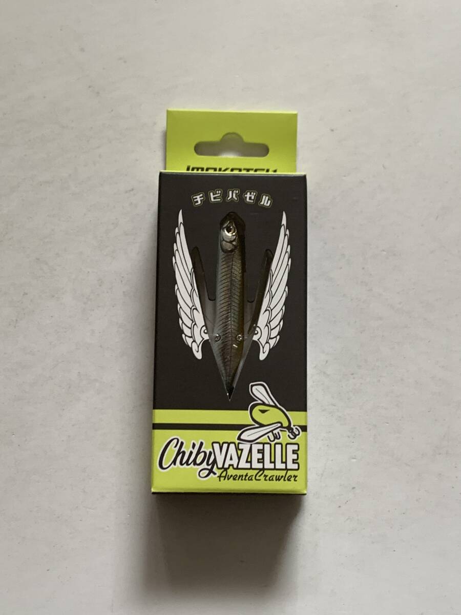 イマカツ【アベンタクローラー チビバゼル 3Dリアリズム 3Dメタルワカサギ】71012拍卖