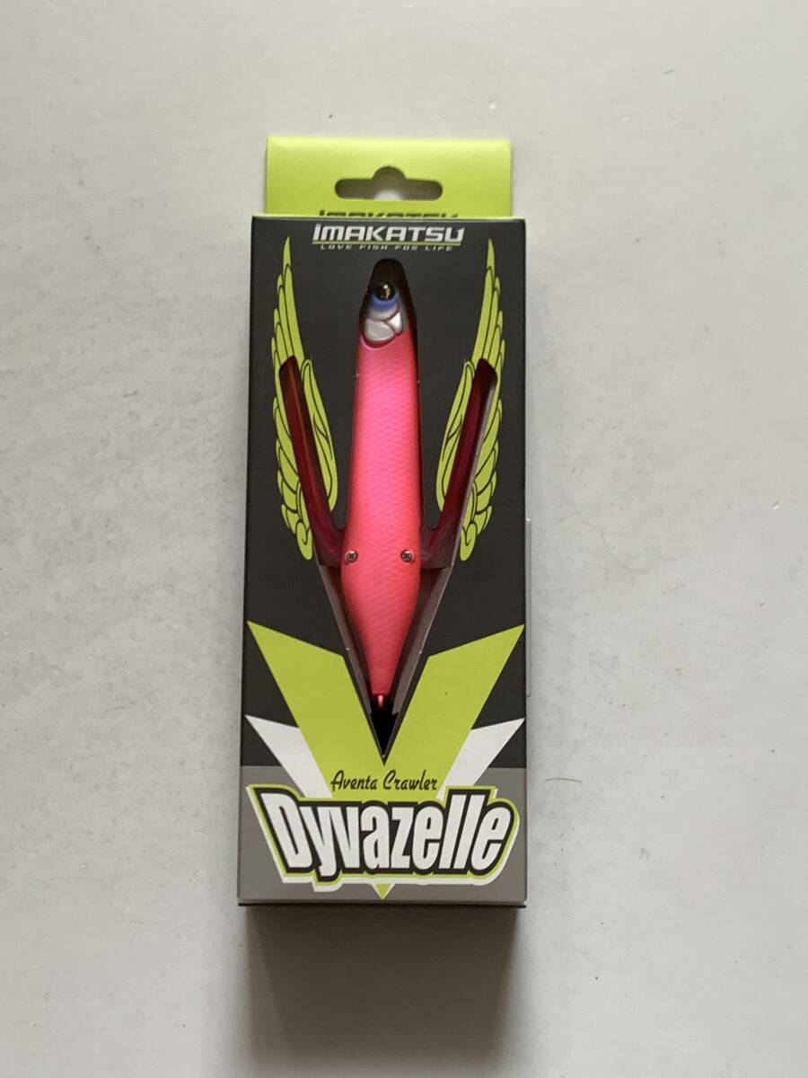 イマカツ【アベンタクローラー ダイバゼル スタンダードカラー positron impact 3】71012拍卖