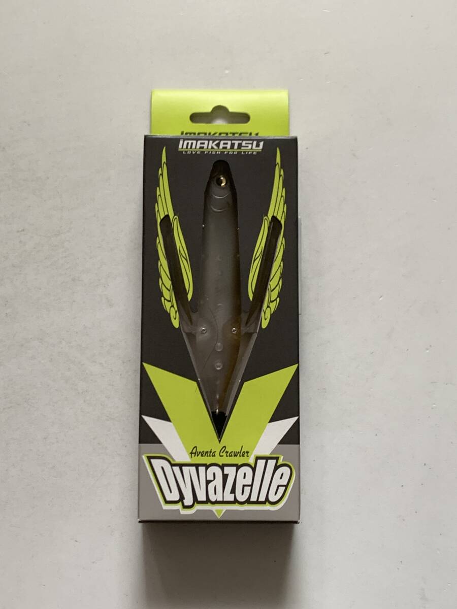 イマカツ【アベンタクローラー ダイバゼル 3Dリアリズム 3Dドライワカサギ】71012拍卖