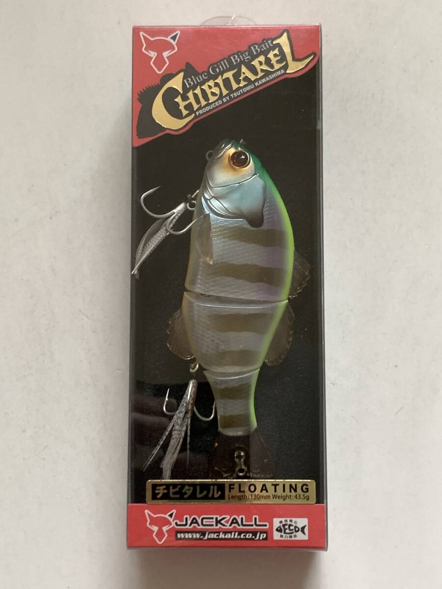 (T6) ジャッカル【チビタレル 130mm/43.5g チャートバックブルーギル】71013拍卖