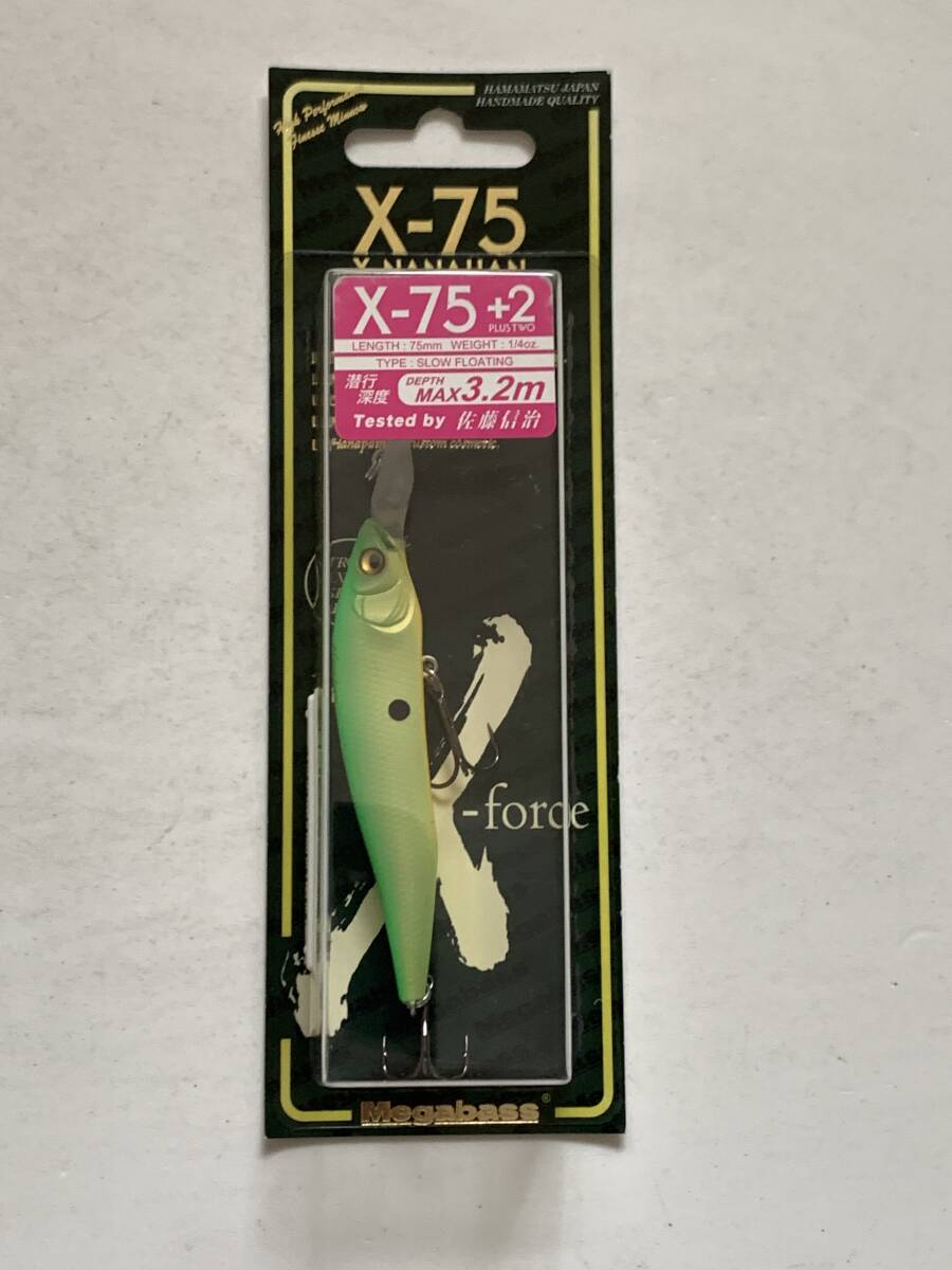 メガバス【X-75+2 11】71013拍卖