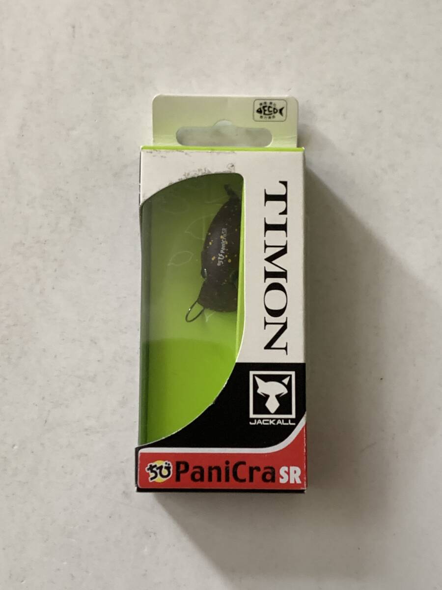 ジャッカル【ティモン ちびパニクラ SR エンドグローペレブラウン】71015拍卖