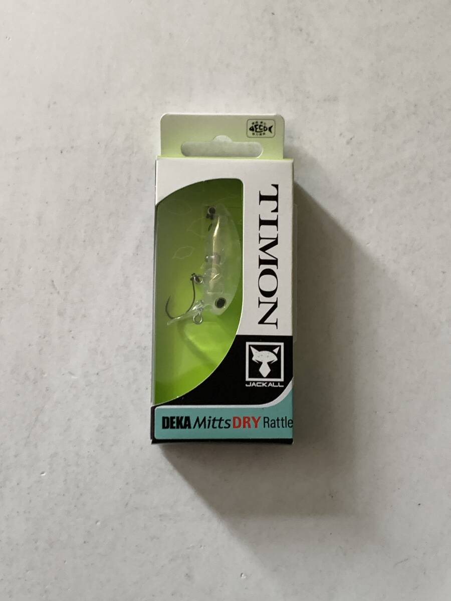 ジャッカル【ティモン デカミッツ DRY ラトル  ショボクレGパール】71015拍卖