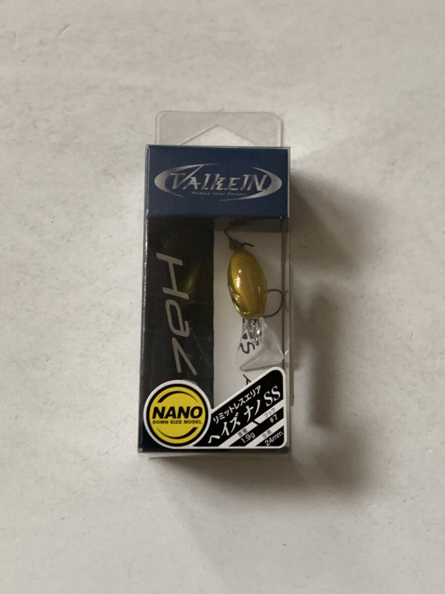 ヴァルケイン【ヘイズ ナノ SS アクティブマスタード】71016拍卖