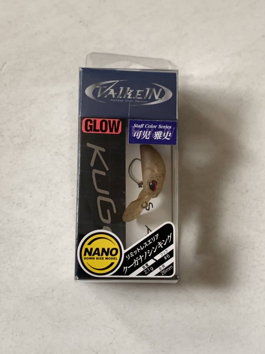 ヴァルケイン【クーガ ナノ S キャラメルラッシュグロー】71016拍卖