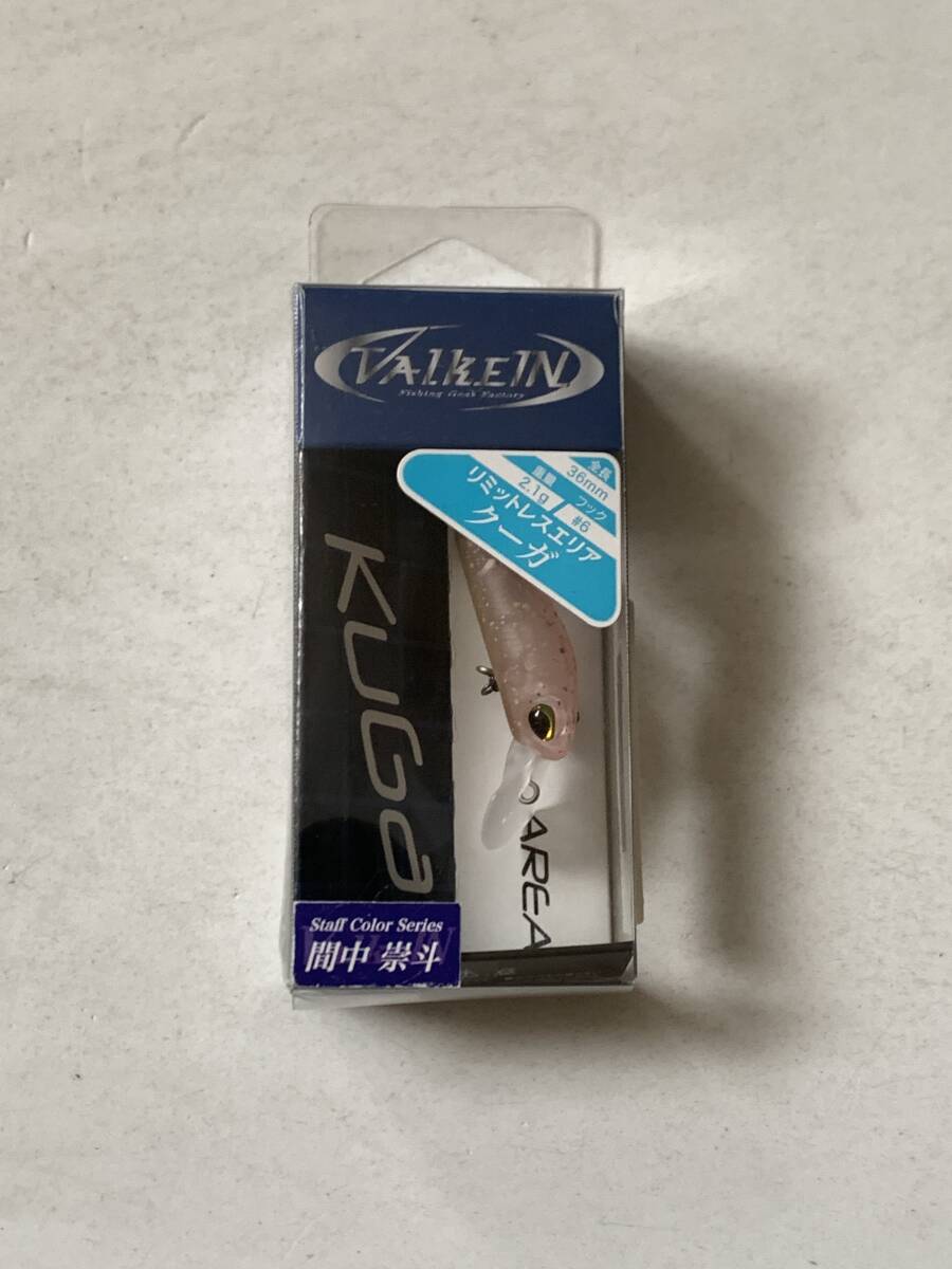 ヴァルケイン【クーガ ストロベリーシャイナー】71016拍卖