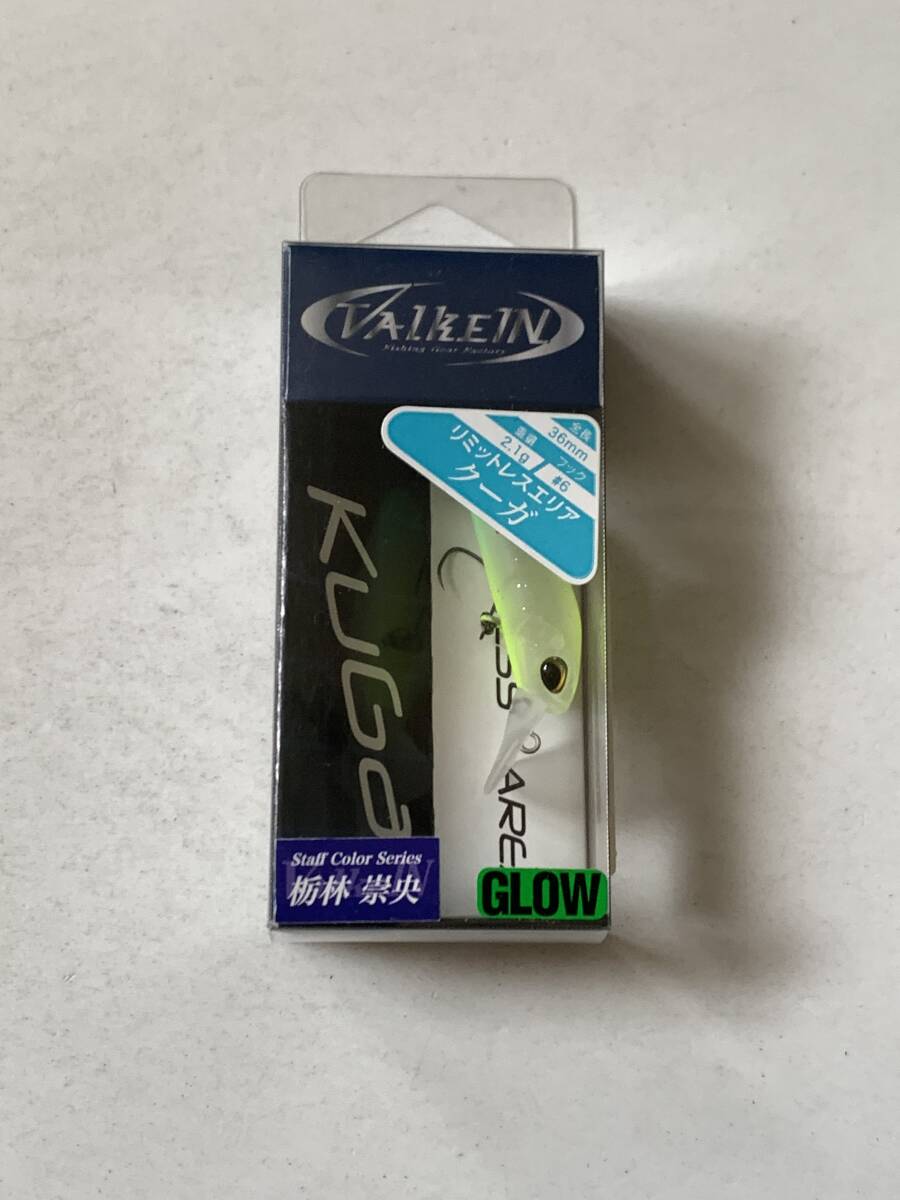 ヴァルケイン【クーガ F ダブルシトラスグロー】71016拍卖