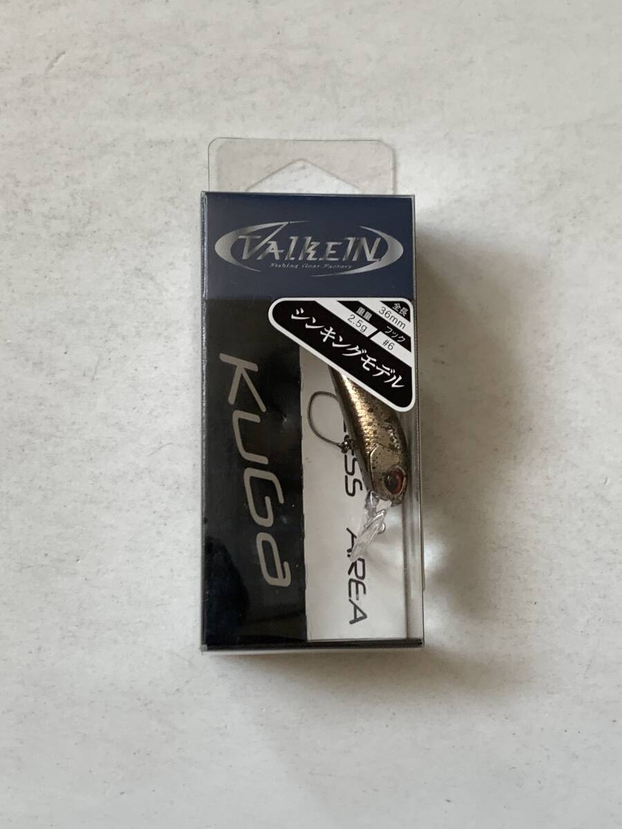 ヴァルケイン【クーガ S カフェインフラッシュ】71016拍卖