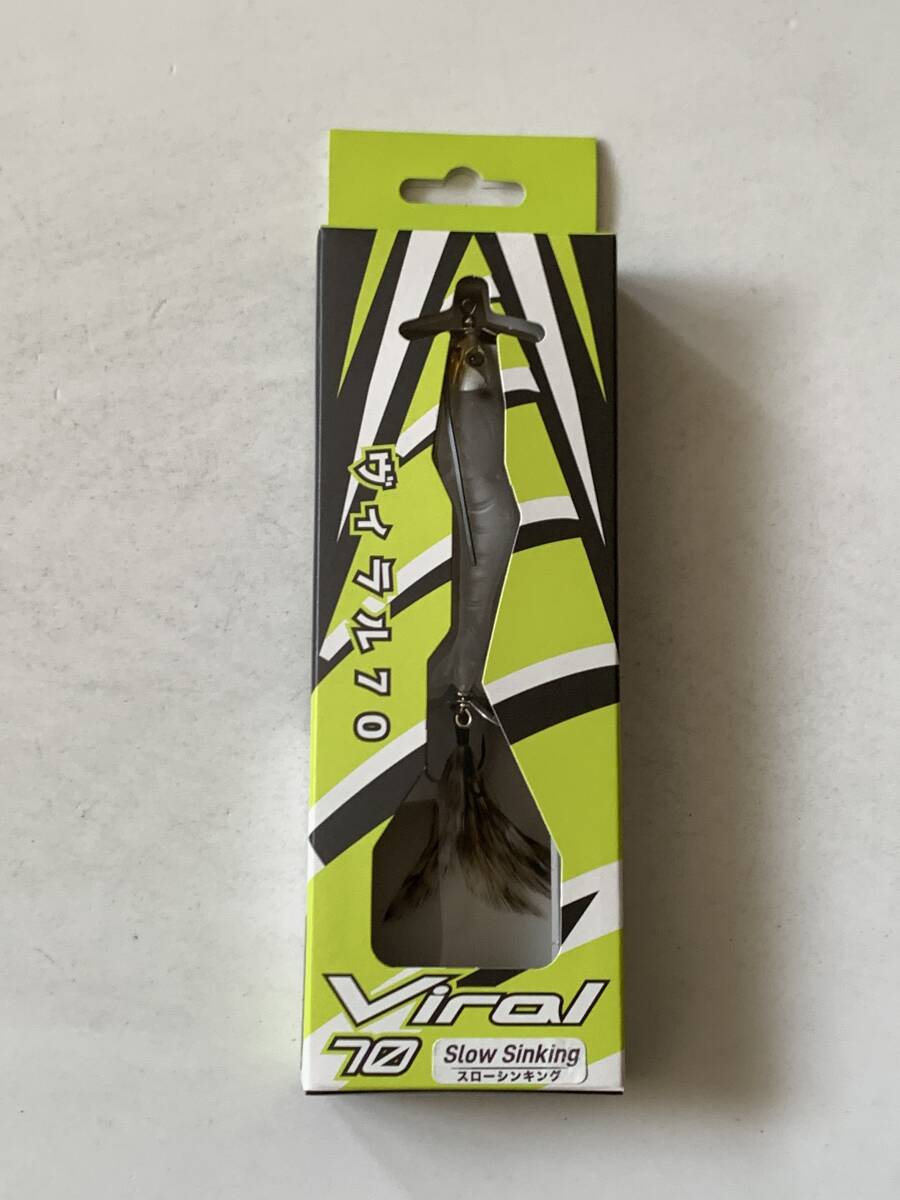 イマカツ【ヴィラル 70 スローシンキング スタンダードカラー イマエドライアイス】71016拍卖