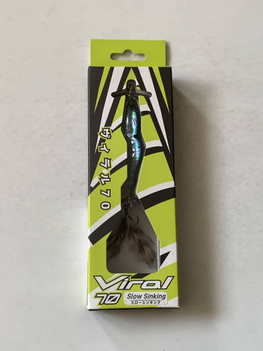 イマカツ【ヴィラル 70 スローシンキング スタンダードカラー ソフトシェルシュリンプ】71016拍卖