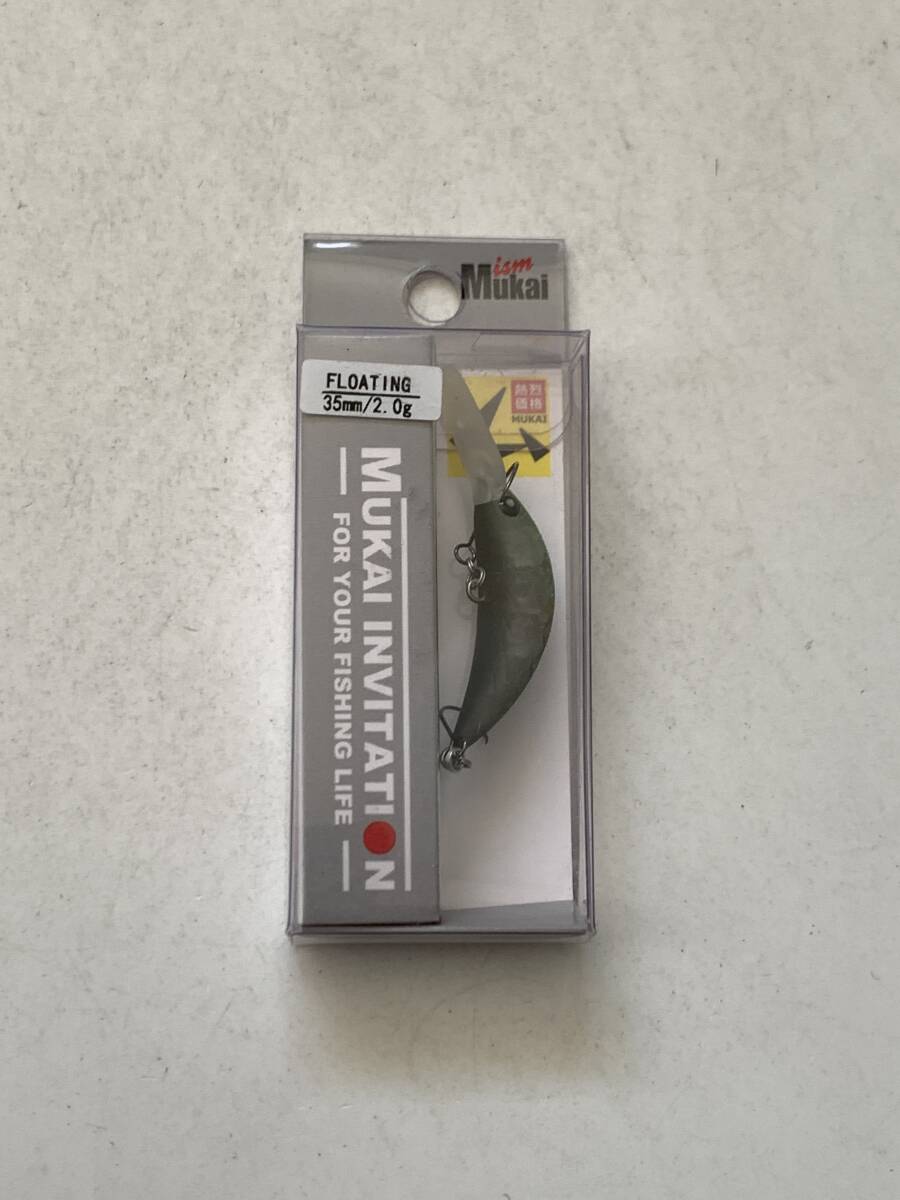 ムカイフィッシング【ZANMU35MR F 35mm/2.0g サイティングオリーブ】71017拍卖