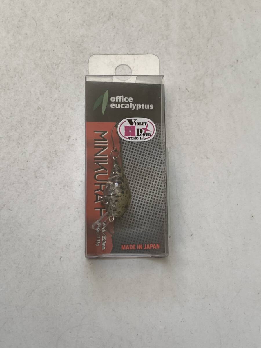 オフィスユーカリ【ミニクラ F KヴェルデUV】71017拍卖