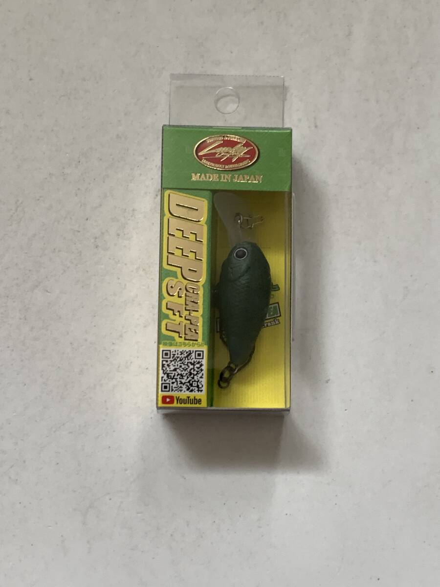 ラッキークラフト【ディープ クラ・ピー (SFT) よもぎみそ】71018拍卖