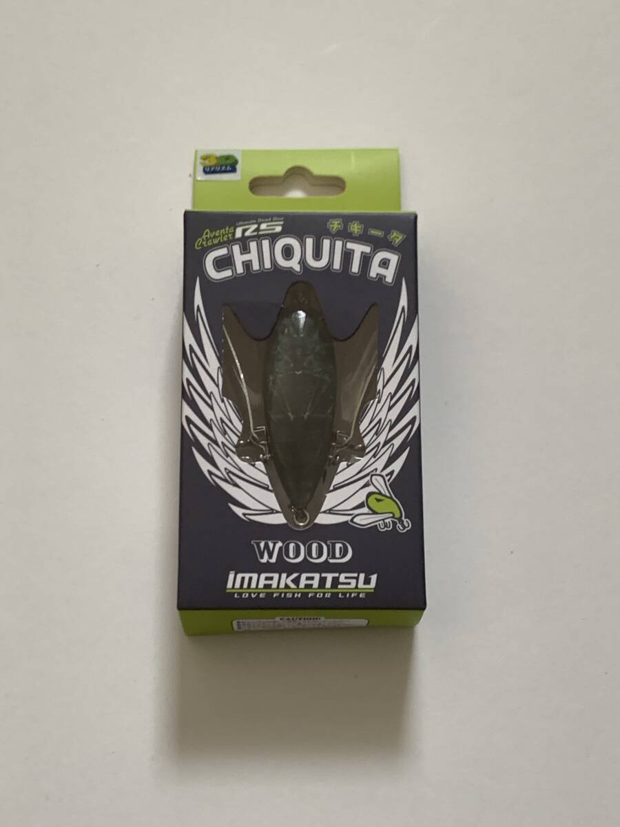 イマカツ【アベンタクローラー RS チキータ 3DRツクツク】71024拍卖