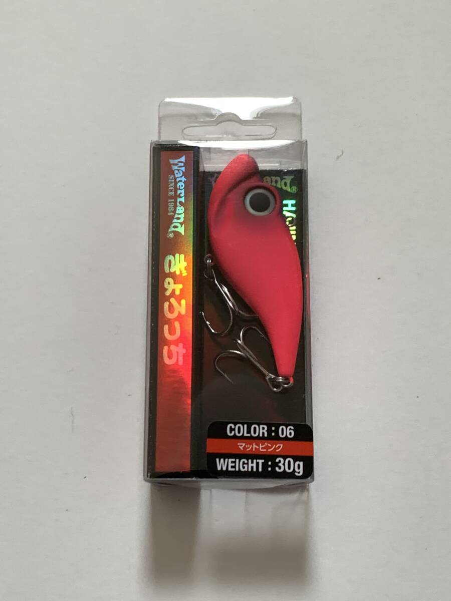 ウォーターランド【ぎょろっち 30g マットピンク】71024拍卖