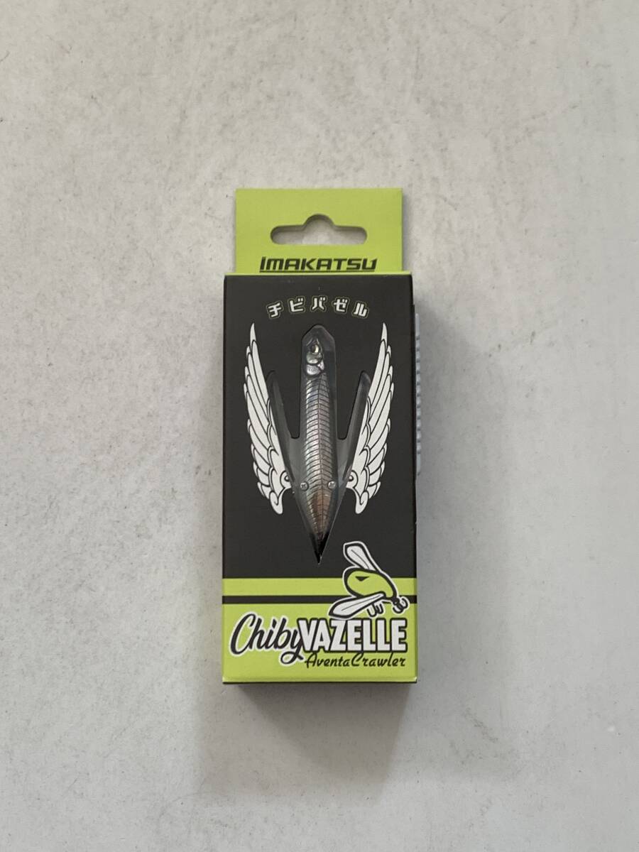 イマカツ【アベンタクローラー チビバゼル 3Dリアリズム 3DRブリーディング稚鮎】71029拍卖