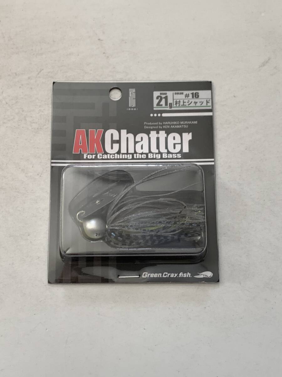 issei【AKチャター 21g 村上シャッド】71029拍卖