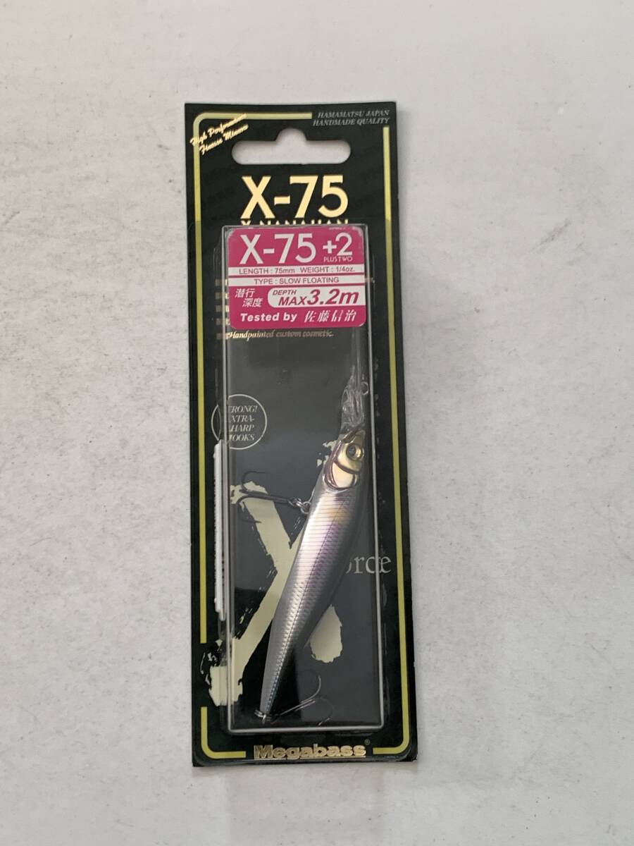 メガバス【X-75 +2 2】71029拍卖