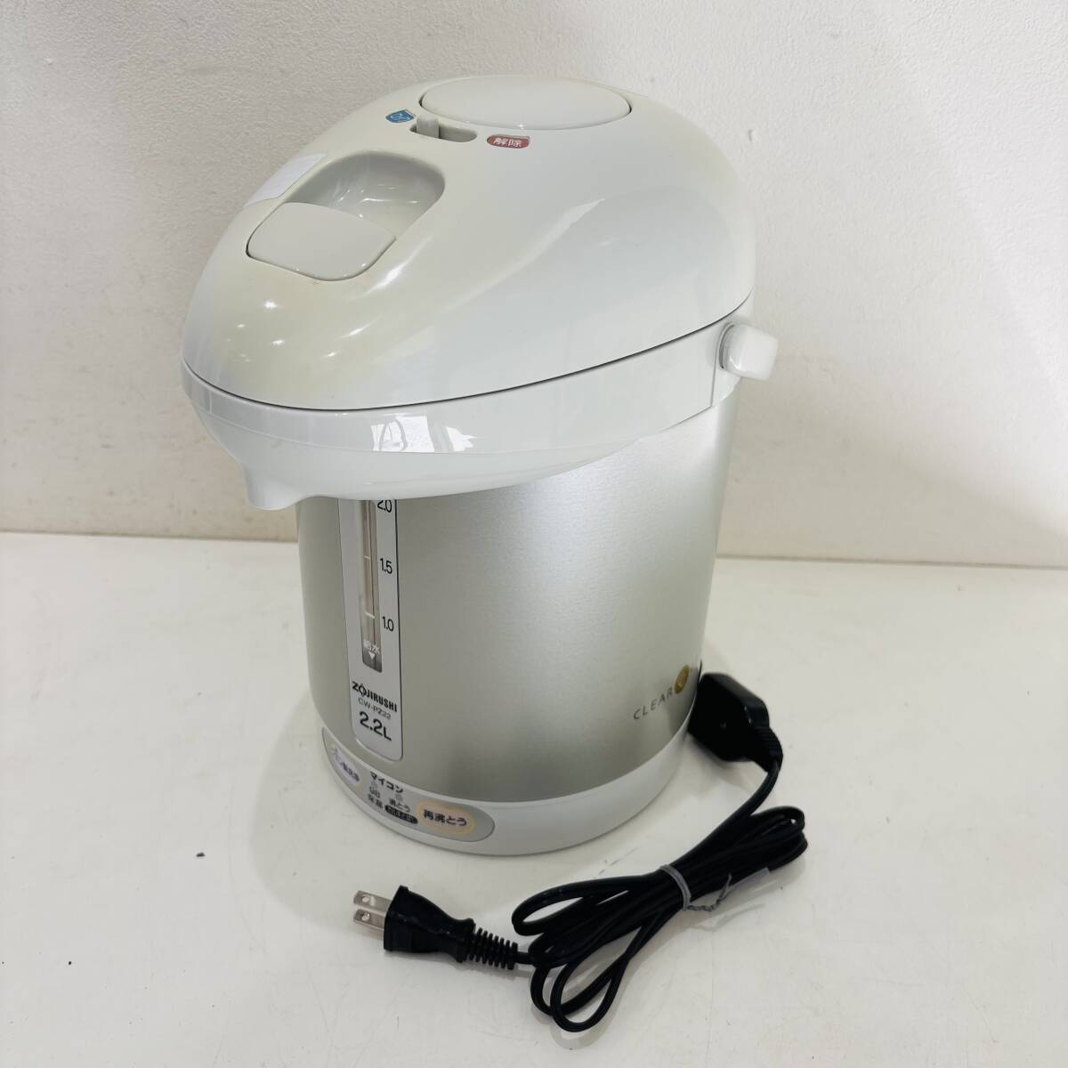 動作品 ZOUJRUSHI 象印 マイコン 電機エアーポット CW-PZ22 2002年製 2.2L クリアグレー 家電 NC2268M拍卖