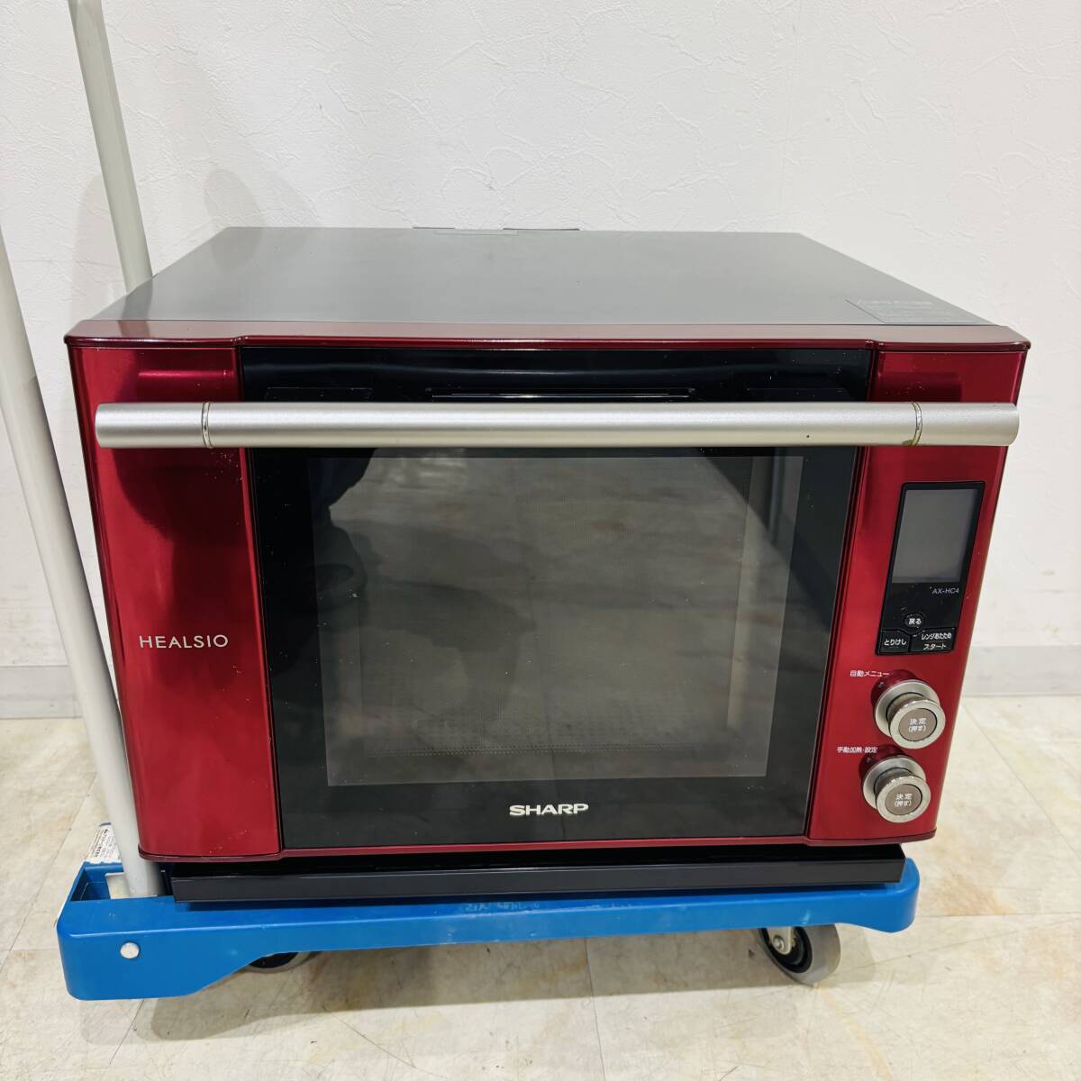 簡易動作OK SHARP シャープ HEALSIO ヘルシオ ウォーターオーブン AX-HC4-R 2008年製 調理家電 QA2415M拍卖