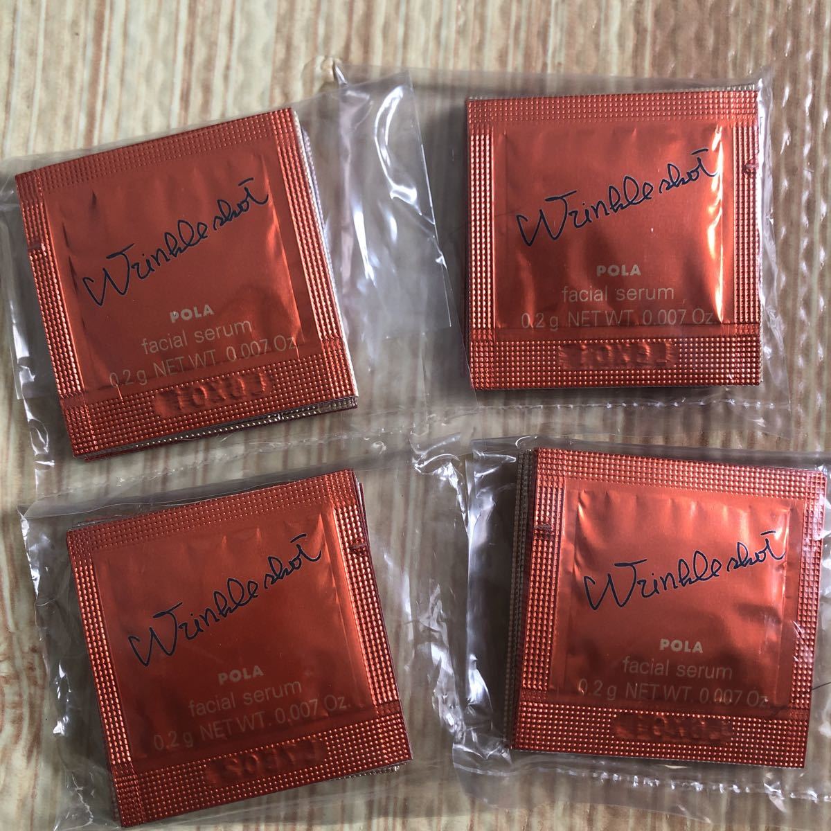POLA リンクルショット メディカルセラム N サンプル 0.2g×40包拍卖